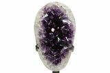 Deep-Purple Amethyst Geode With Metal Stand - Uruguay #364445-1